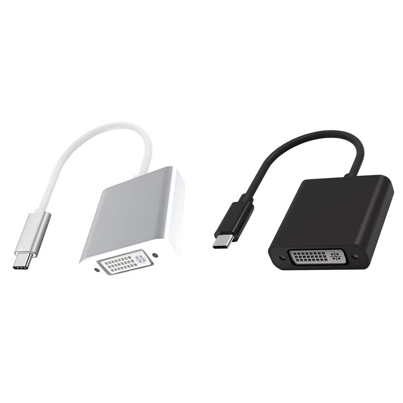 Ʈ Ϳ HOT-USB3.1 CŸ -DVI ̺ ȯ, CŸ Ȯ   ̺ Ŀ